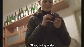 განსაცვიფრებელი ქერა ...