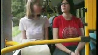 ბოზი წითელი თავი დან ...