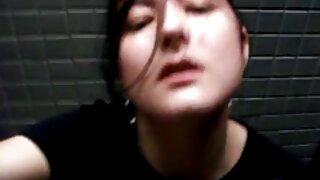 სასიამოვნო MILF ბომბ ...