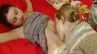 გაფუჭებული შავი მეძა ...