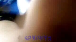 ქუჩიდან სლუტა პეისლი ...